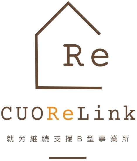 CUOReLink